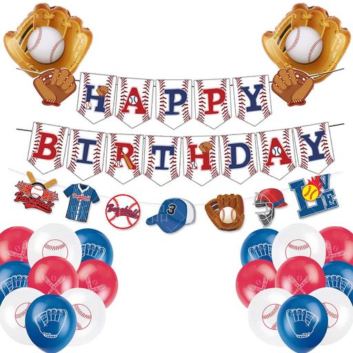 Mainiusi誕生日風船飾り付けセット男の子野球運動バルーン飾りバースデーパーティーデコレーションHAPPYBIRTHDAYガーランド