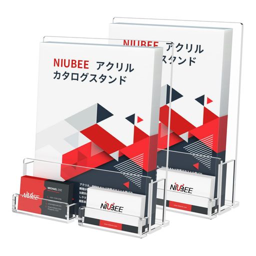 NIUBEEアクリル透明カタログ・POP広告スタンドA4縦型名刺ボックスローダー2セット卓上パンフレット立ておしゃれカタログラックハガキホルダー店舗販促オフィス机上用品