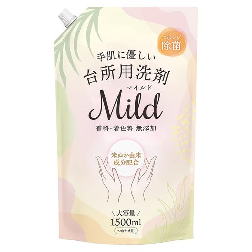 カネヨ石鹸【大容量】台所用洗剤マイルド 1500ml 香料・着色料無添加 米ぬか由来成分配合 スポンジ除菌 日本製