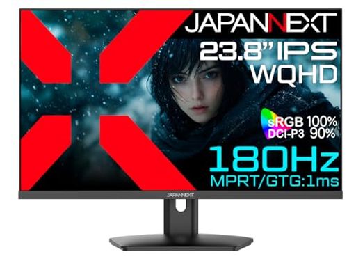 JAPANNEXT23.8インチIPSパネル180HZWQHD(2560X1440)解像度ゲーミングモニターJN-IPS238G180QHDMIDPHDR1MS(GTG/MPRT)SRGB100%PS5120HZ【2年保証】 JAPANNEXT23.8インチIPSパネル180HZWQHD(2560X1440)解像度ゲーミングモニターJN-IPS238G180QHDMIDPHDR1MS(GTG/MPRT)SRGB100%PS5120HZ【2年保証】