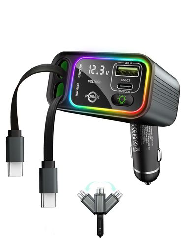 PDMAX145Wシガーソケット車充電器タイプc4in1カーチャージャー【4台同時に65Wの急速充電】巻き取りType-C2本USB2ポートビエントライト付き、iPhone17Pro/iPhone17/16