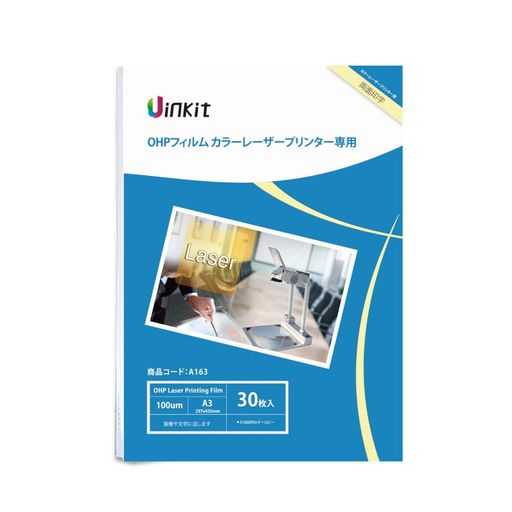 サイズ:A3 枚数:30枚 用紙寸法:297x420mm 厚さ:100um カラーレーザープリンター専用 両面印字 透明PET材質 プレゼンテーション、授業にピッタリのコピー用紙 油性ペンなどで手書くことが可能 2年間保証