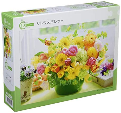 アップルワン(APPLEONE) ジグソーパズル 88-104 シトラスパレット 88ピース 大きいピース 脳トレ 知育 日本製 38x26cm おうち時間