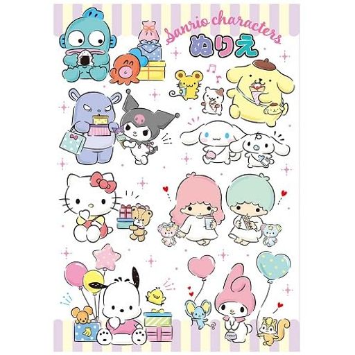 トーヨーB5ぬりえサンリオ309021