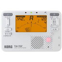 KORG(コルグ)チューナーメトロノームTM-70FWHホワイト日本製吹奏楽ブラスバンドオーケストラ