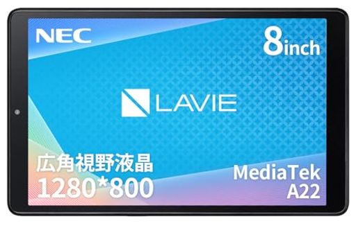 NEC LAVIE TAB タブレット T8 8 インチ LED 広視野角液晶 MEDIATEK A22 3GB 32GB WI-FI モデル アークティックグレー ANDROID 12 TAB08H04