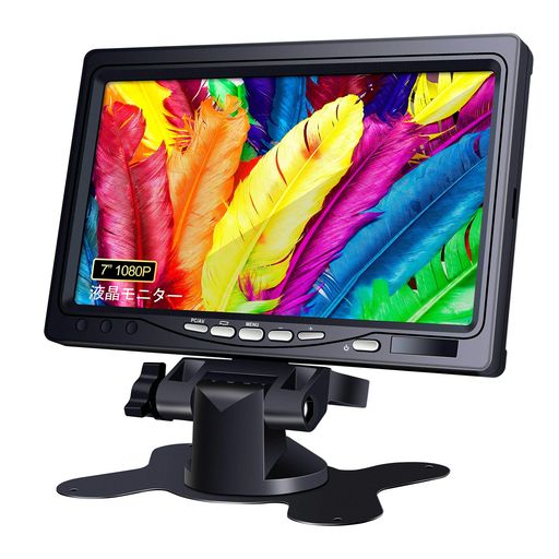 小型モニター 7インチ [178°全視野] 1080P IPS ミニ HDMI 液晶小型ディスプレイ(1024x600) HD内蔵スピーカー付き HDMI VGA AVポート 防犯カメラ用モニター DSLR/PC/DVD Raspberry Pi