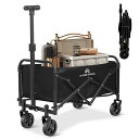 キャリーワゴンキャリーカートアウトドアワゴンミニ超軽量3.3kg大容量40L耐荷重60kgタイヤ取り外し可能キャンプカート折りたたみ小型ワンタッチ展開&自立収納アウトドア荷物運び買い物…