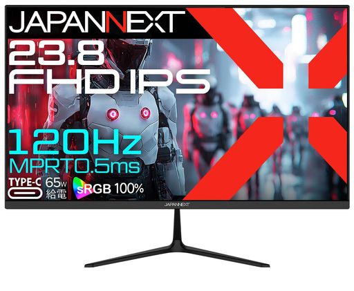 JAPANNEXT 23.8インチ IPSパネル搭載 120Hz対応 フルHD(1920x1080)解像度 ゲーミングモニター JN-IPS238G120F-C6 0.5ms(MPRT) HDMI DP USB Type-C(最大65W給電) HDR