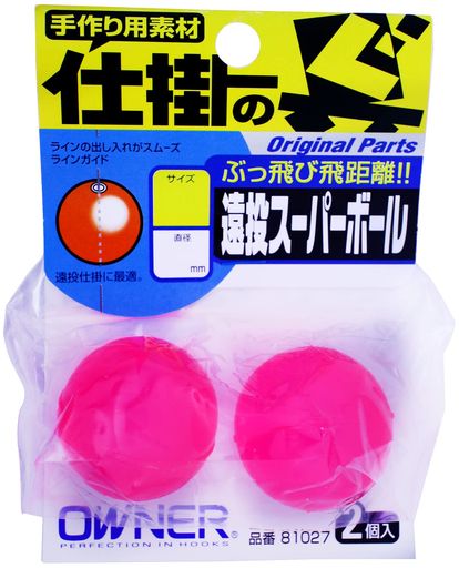 全魚種対応 号数表記:Mサイズ 自重:約14g 直径:30mm 適合浮力(目安): 5B前後 ラインガイド(パイプ入り)搭載