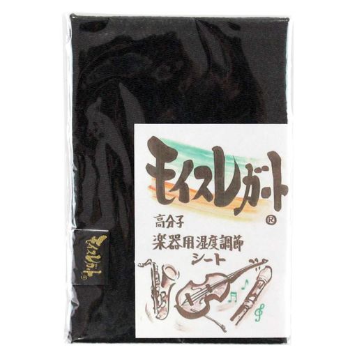 楽器ケース内に入れておくだけで、湿度を、長期間(開封時より約2年間)40~60%に保ちます 約5mmという薄さで邪魔になりません。 高性能吸水高分子(ポリマー)を使用