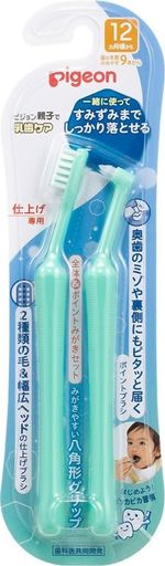 歯磨きデビューにおすすめ [製造国] タイ [対象] 12ヶ月 ~ ※商品をより安全にご使用いただくため、ピジョンはすべての商品で電子レンジを用いた除菌を不可としております。表記に「電子レンジ除菌〇」となっている場合は、ご使用の電子レンジ除菌器の取扱説明書に従い、正しくお使いください。