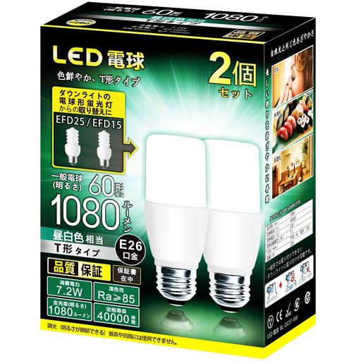 電源:100V(50/60Hz共用) 口金E26 白熱電球相当ワット数:60形相当 電球形状サイズ:T形タイプ (外径40mm/長さ108mm) 全光束(明るさ):1070ルーメン 明るさ広がる広配光 約290度 色鮮やかRa85 定格寿命:40,000時間