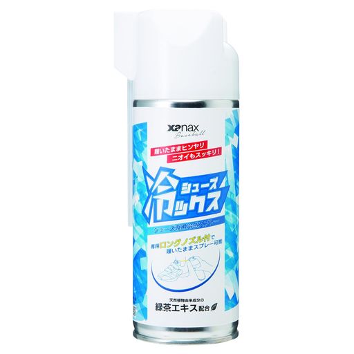ザナックス(Xanax) 野球 メンテナンスアイテム シューズ用冷ックス BAOSHYS1