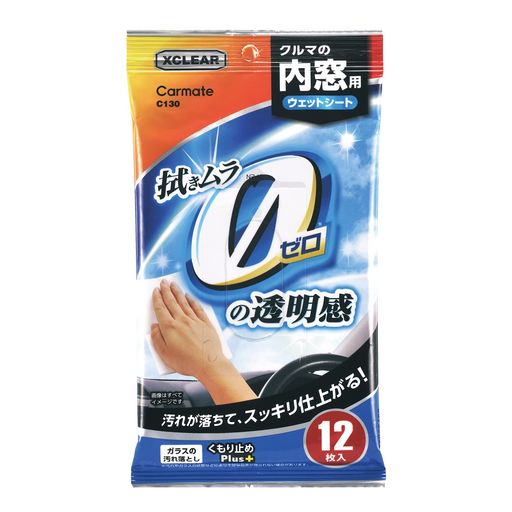 本製品は車のガラスクリーナーでお馴染みのエクスクリアシリーズ初の本格ウェットシートです。 本製品は窓の内側に特化しており、3層になっているシートが内窓に付着したヤニ・ホコリ・花粉・手垢などの油汚れを強力に落とします。 さらに、拭いた後の仕上がりにもこだわったくもり止め効果付きです。拭きムラを防ぐ処方になっているためスッキリと仕上がります。 フロントガラスやリアガラスといった大きな窓にも適した30cmx18.6cmの大型サイズです。 本製品はエクスクリアシリーズの「360ワイパー(品番:C100)」に装着して使用することができます。「360ワイパー」に装着することで手が届かない部分もしっかりと拭くことができます。 原産国:日本