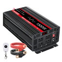 JIGUUN 1500W 純正弦波インバーターDC 12VをAC 100V 瞬間最大3000W50HZ/60HZ切替可能カーインバーター AC コンセント×4 ワイヤレスリモコン USBソケット×1 非常電源に 防災 地震 (1500W-12V)