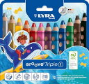 リラLYRA文具色鉛筆三角グリップクレヨン水彩色鉛筆美しい発色グルーヴトリプルワン12色セット