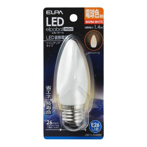  (ELPA) LEDŵ奷ǥꥢ LEDŵ  E26 ŵ忧 LDC1L-G-G332