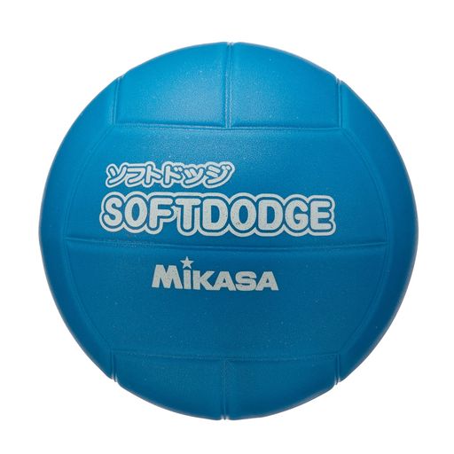 ミカサ(MIKASA)ソフトドッジボール60cm