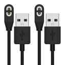 MUSMU AFTERSHOKZ SHOKZ充電ケーブル対応 2本パック(2)