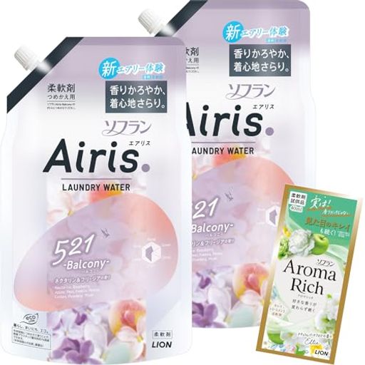 ソフランエアリス【まとめ買い】バルコニー柔軟剤詰替850mlx2個+おまけ ソフランエアリス【まとめ買い】バルコニー柔軟剤詰替850mlx2個+おまけ
