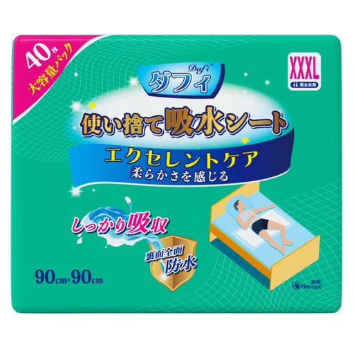 ダフィ防水シーツ使い捨て40枚90x90cm吸水シート介護用防水シーツ抗菌ポリマーふとん安心おむつかえシ..