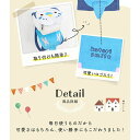 【kotorismile】トイレットペーパーホルダーカバー(【新】にぎころセキセイインコ(ブルー))