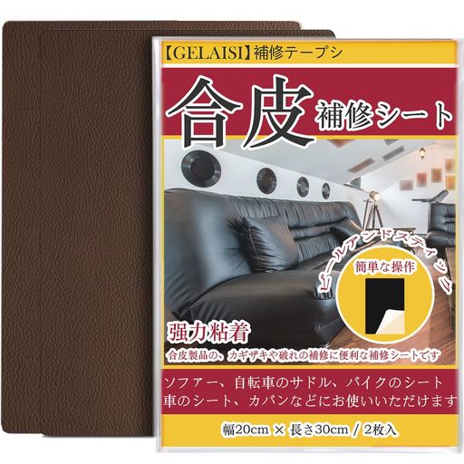 �����佤������20*30cm���ե����佤�ơ��ץ����륿���ץ��Х�ػҥХ��������Ⱥ��۲ȶ���佤(2�����֥饦��)