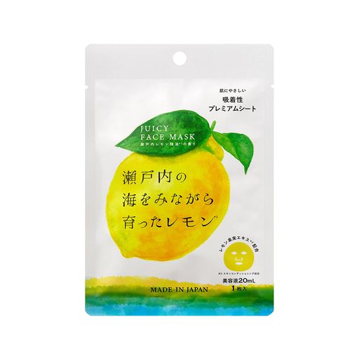 デイリーアロマ瀬戸内レモンジューシーフェイスマスク(1枚入り)デイリーアロマジャパン日本製瀬戸内レモン精油配合パック美顔美容コスメトウミツ酒粕エキスビタミンC誘導体コラーゲ…(4.0)