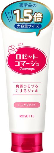 ロゼットゴマージュモイスト180gx1個ピーリングジェル角質ケアしっとり