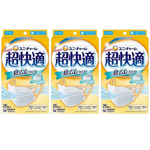 【まとめ買い】(99% ウィルス飛沫カット) 超快適マスク息ムレクリアタイプふつう20枚x3箱 パッケージ重量: 0.33 kg 種類: 無地 サイズ: ふつうサイズ (60個)