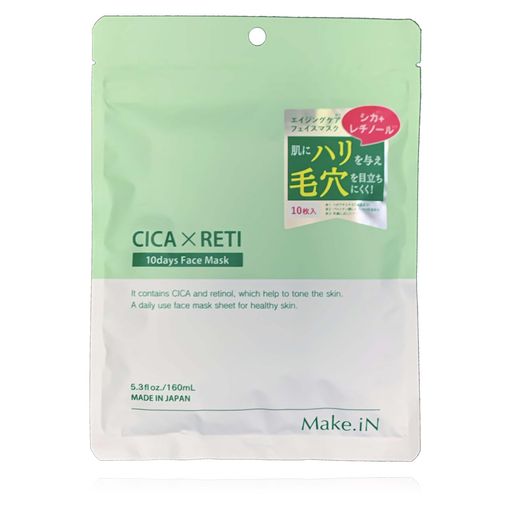 Make.iNCICAレチノール10daysフェイスマスク|パックツボクサシカレチCICAxRETI保湿スキンケア(1袋(10枚入x1)) Make.iNCICAレチノール10daysフェイスマスク|パックツボクサシカレチCICAxRETI保湿スキンケア(1袋(10枚入x1))