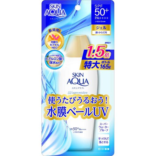 スキンアクアスーパーモイスチャージェル大容量165g スキンアクアスーパーモイスチャージェル大容量165g