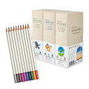 トンボ(TOMBOW) 鉛筆 色鉛筆 色辞典 100色セット CI-R100CBAZ