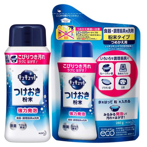 除菌 商品サイズ (幅x奥行x高さ) :20.9cmx6.9x21.3 内容量:本体320g+詰め替え260g