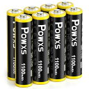POWXS単4電池充電式単四充電池高容量ニッケル水素電池1100MAH約1300回使用可能8本入り液漏れ防止充電池単4単4充電池(アップグレード黒+黄)
