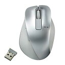 エレコムマウスワイヤレスMサイズ5ボタン(戻る・進むボタン搭載)BLUELED握りの極みシルバーM-XGM10DBSV/EC(2)