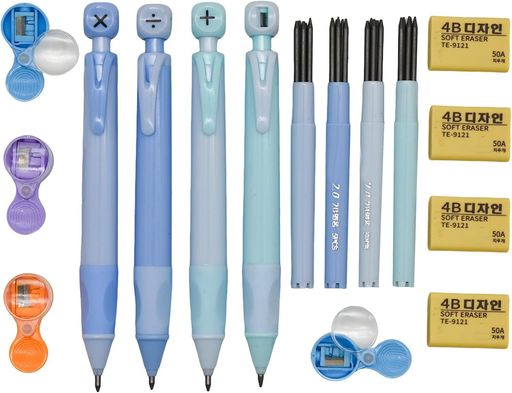 Maydahui 4本 シャープペン+20本芯 2.0mm 2B芯リフィル 鉛筆 シャープペンシル 描画 筆記 スケッチ用 学生 子供 女の子 男の子 学生 文房具セット 入学祝い 入学準備 賞品 ギフト プレゼント sugarlight-10191007 シュガーライトSTORE パッケージ画像