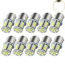 HooMooS25LEDシングル24Vホワイトトラックサイドマーカーマーカー球バックランプ39連G18(BA15s)P21Wピン角180°防水爆光バストラックダンプ船舶重機10個入り