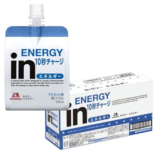 inゼリーエネルギーマスカット味(180gx6個)ゼリー飲料すばやいエネルギー補給10秒チャージビタミンC配..