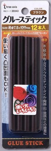 イチネンアクセス three axis(スリーアキシス) グルー関連 グルースティック ブラウン 12本組 20343