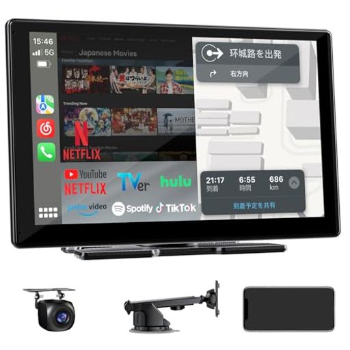 最終価格　新品　ポータブルディスプレイオーディオ Accfly　11インチ Amazon.co.jp: Accfly新型11インチ多機能ポータブルディスプレイ