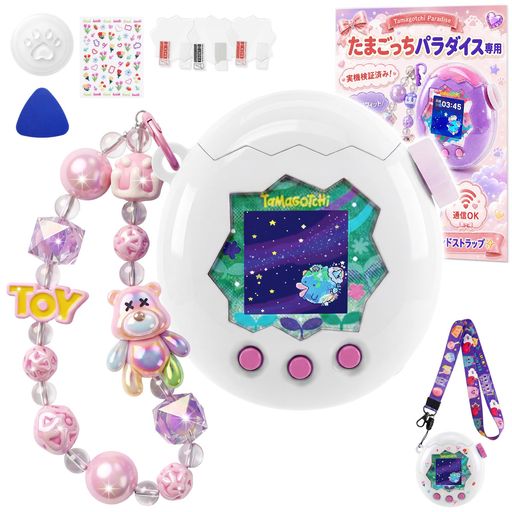 ✅本商品は「窓開きタイプ」です。画面(液晶)部分が開いた仕様で、透明カバーは付いておりません。 【豪華7点オールインワンセット・これ1つで全てOK】 「Tamagotchi Paradise(たまごっちパラダイス)」専用にデザインされた、充実の豪華7点セットが新登場!(1)専用保護ケース(開窓デザイン・通信対応) (2)キラキラ可愛いビーズハンドストラップ (3)専用ネックストラップ(4)高品質液晶保護フィルムx3枚 (5)おしゃれなステッカー (6)ボタン保護シリコンカバー(ズームダイヤルカバー) さらにケース取り外し用(7)専用リムーバー付きで取り外しもラクラク! 貼り付けサポート用ウェット&amp;ドライワイプ同梱。「保護」「携帯」「装飾」がこれ1セットで全部揃います!星(塗り潰し)注意:本製品はディスプレイ部分が覆われない設計となっております。そのため、フィルムをご用意しております。 ✅【実機検証済み・完全専用設計・一体型開蓋デザインで通信にも対応】 「Tamagotchi Paradise」の実機でフィッティング確認済み。専用設計だから、サイズ感もバッチリです。