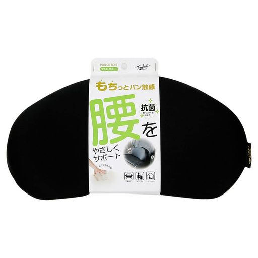 錦産業トムボーイ(Tomboy)クッションポンデソフト立体抗菌防臭消臭伸縮ニット低反発体圧分散ウエストサポートブラックPS-8011