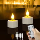 PChero充電式LEDキャンドルタイマー機2個セットUSB充電式無炎ledキャンドル停電LEDティーライト省エネ雰囲気が良い屋内屋外飾りクリスマスツリーハロウィーン結婚式誕生日パーティーホリ…