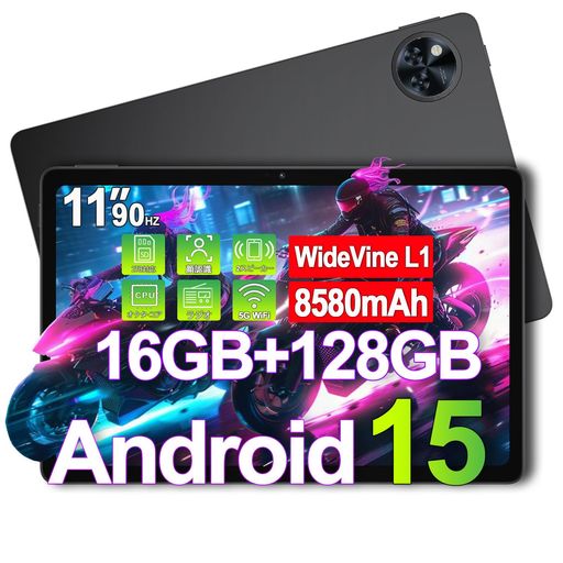 【Android15タブレット2025初登場】DOOGEEU11タブレット11インチWiFiモーデル16GB+128GB+2TBTF拡張アンドロイド158コア90Hz5GWiFi8580mAh