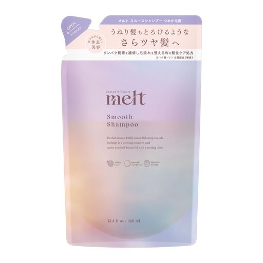 髪ストレス因子*1に着目 うるおいと毛流れ補整で、なめらかにまとまる とろけるようなさらツヤ髪へ *1 日常生活の中で自然に受ける乾燥、摩擦、絡まり、湿気のこと 【“世界初”*1酸性うねりケア成分*2配合シャンプー】髪ストレス因子*3に着目。髪のタンパク質層を補修し毛流れを整えるWの酸性ケア処方でうねり髪もとろけるようなさらツヤ髪へ。 *1 コハク酸・リンゴ酸・乳酸・トルエンスルホン酸の組み合わせ(先行技術調査及びMintel社データベース内 24年11月当社調べ) *2 コハク酸リンゴ酸・乳酸・トルエンスルホン酸(補修) *3 日常生活の中で自然に受ける乾燥、摩擦、絡まり、湿気のこと 【スムース美容液成分*4配合】なめらかさと輝きを引き出す美容液成分*4配合。 *4 加水分解ケラチン(羊毛)・加水分解シルク・加水分解コラーゲン・ジラウラミドグルタミドリシンNa・アルガニアスピノサ核油・ポリクオタニウム-52・乳酸(つや付与・保湿) 【ふわとろ濃密泡】シャンプーのやわらかな泡が髪を包み込み、摩擦や絡まりダメージを防いで洗います。