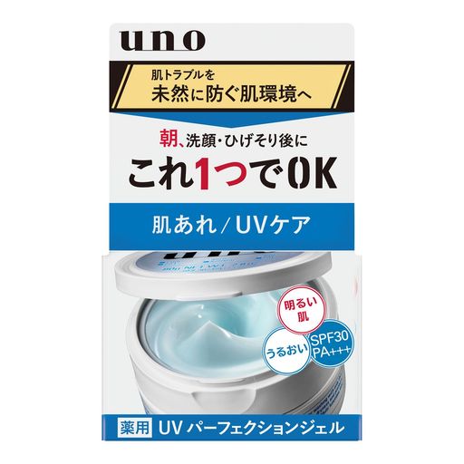 UNO(ウーノ)UVパーフェクションジェル【医薬部外品】オールインワン80g保湿クールUVケアジェルメンズスキンケア化粧水乳液乾燥