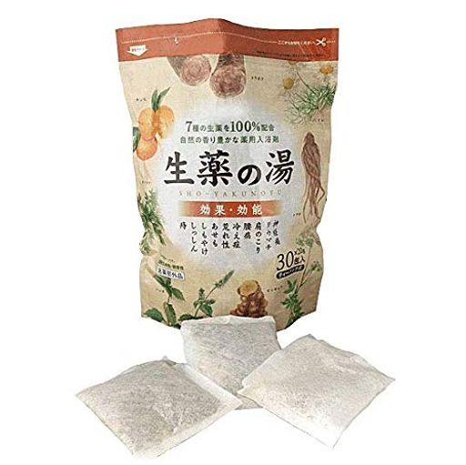()[̾:] 20G30
