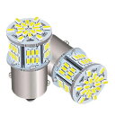 HooMoo3014SMD(P21W1156S25BA15SG18)LEDバルブLEDライト車用LEDランプ54連SMDシングル汎用変換超高輝度12V/24Vホワイト6000-6500K2個セット(4)